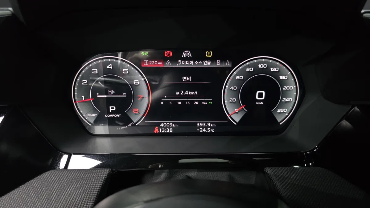 Audi A3 interior detail
