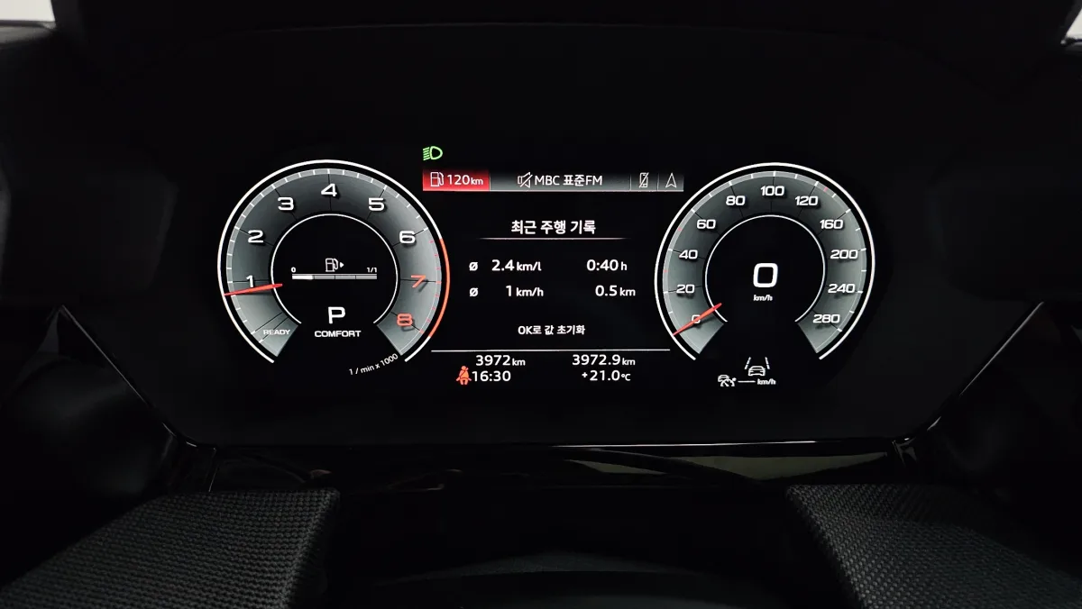 Audi A3 interior detail