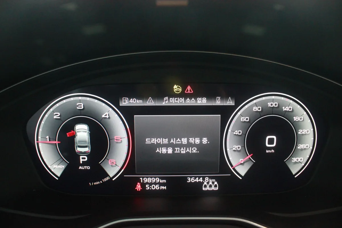 Audi A4 interior detail