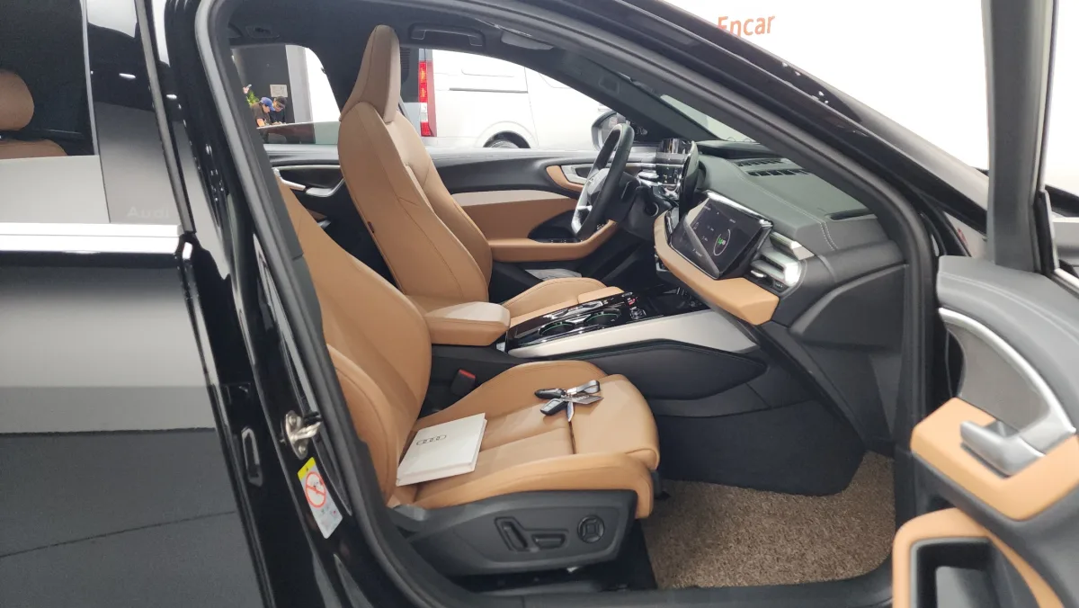 Audi A5 interior detail
