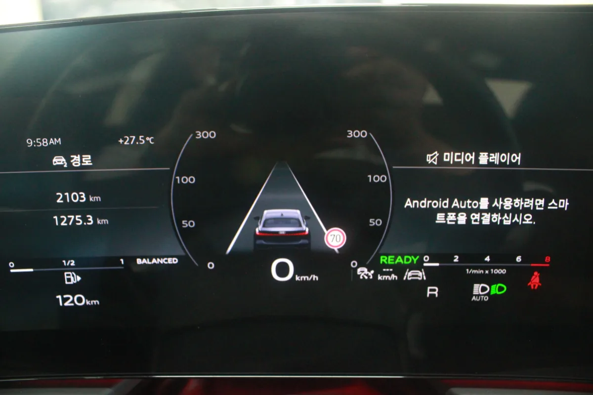 Audi A5 interior detail