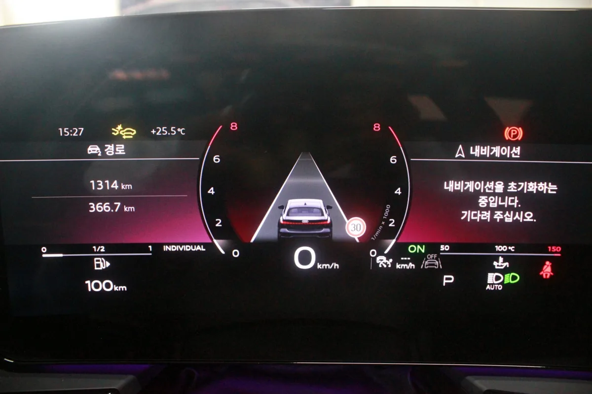 Audi A5 interior detail