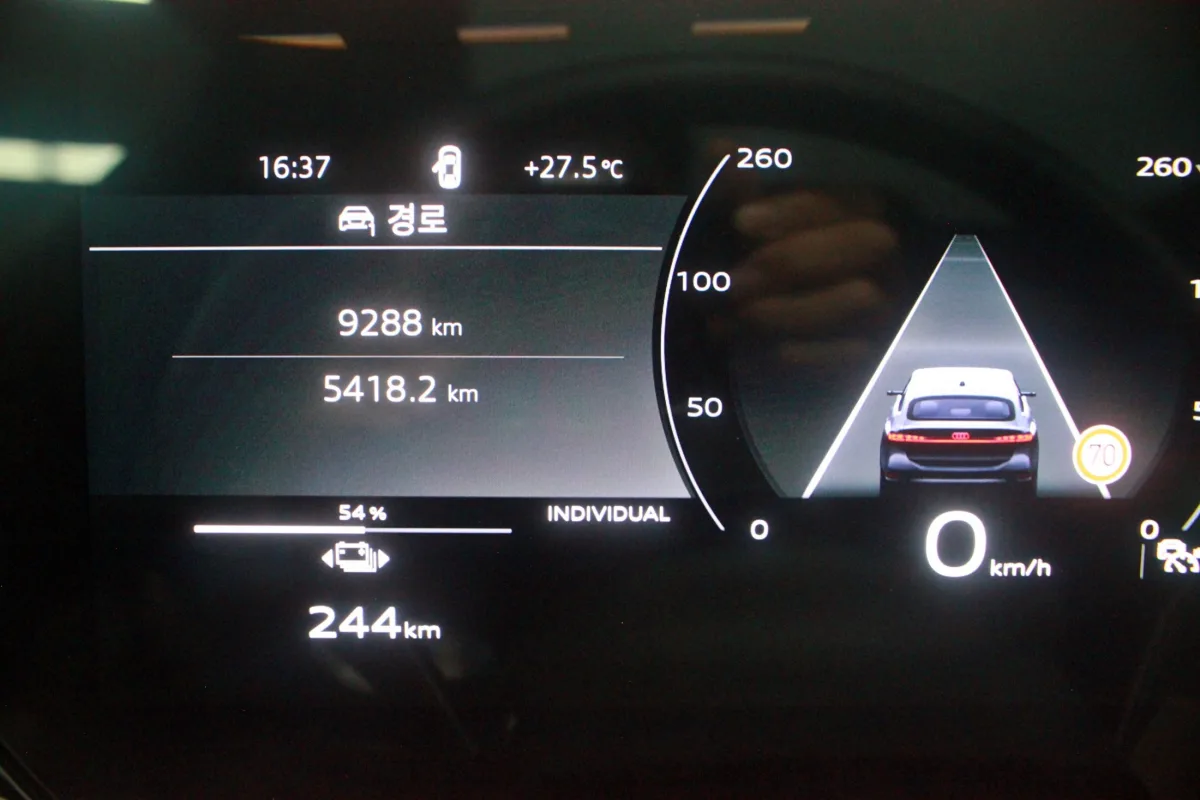 Audi A6 e-tron interior detail