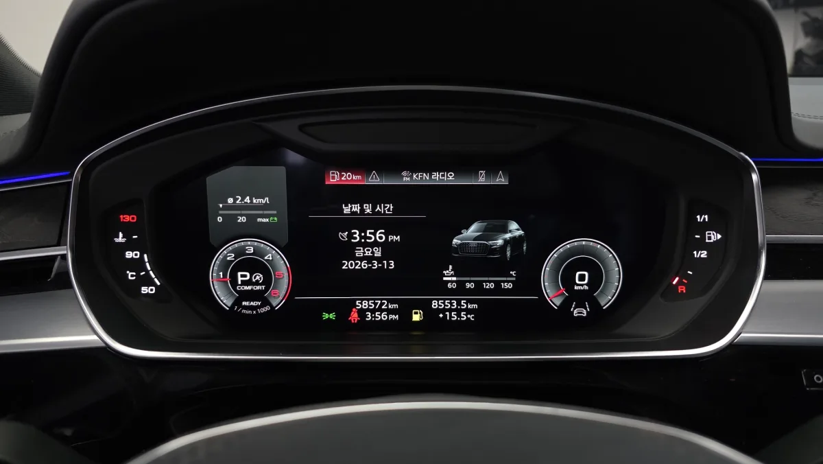 Audi A8 interior detail