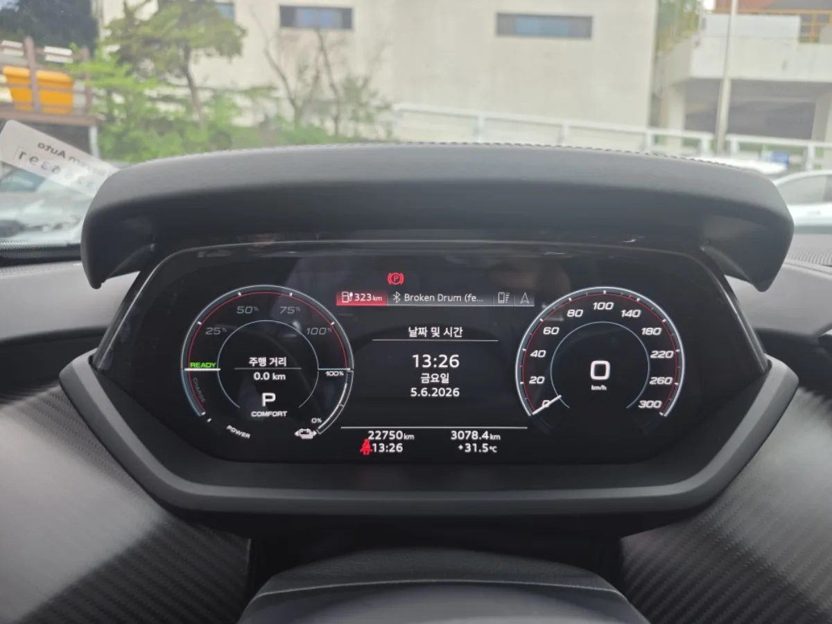 Audi e-tron GT interior detail