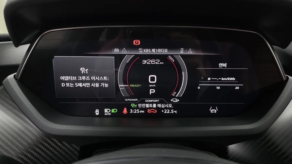 Audi e-tron GT interior detail