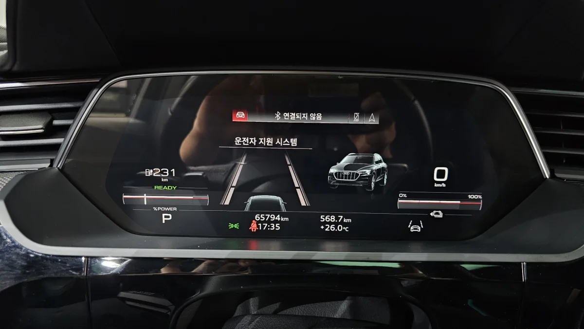 Audi e-tron interior detail