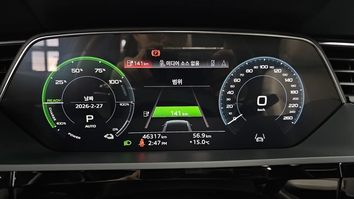 Audi e-tron interior detail