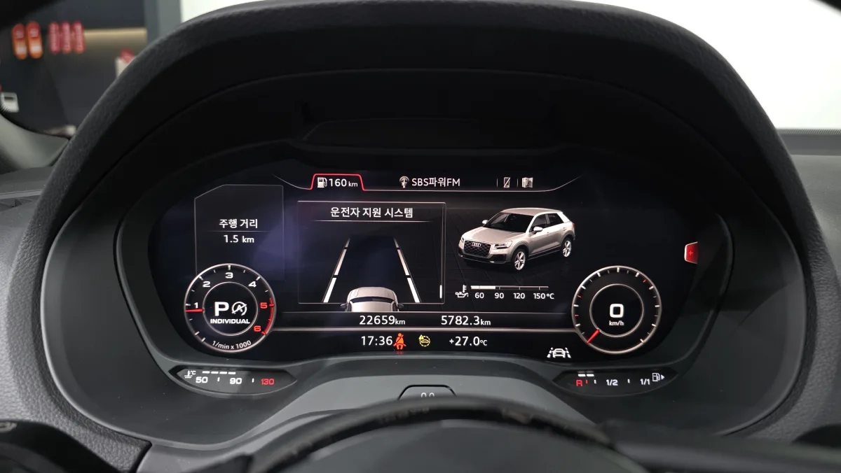 Audi Q2 interior detail