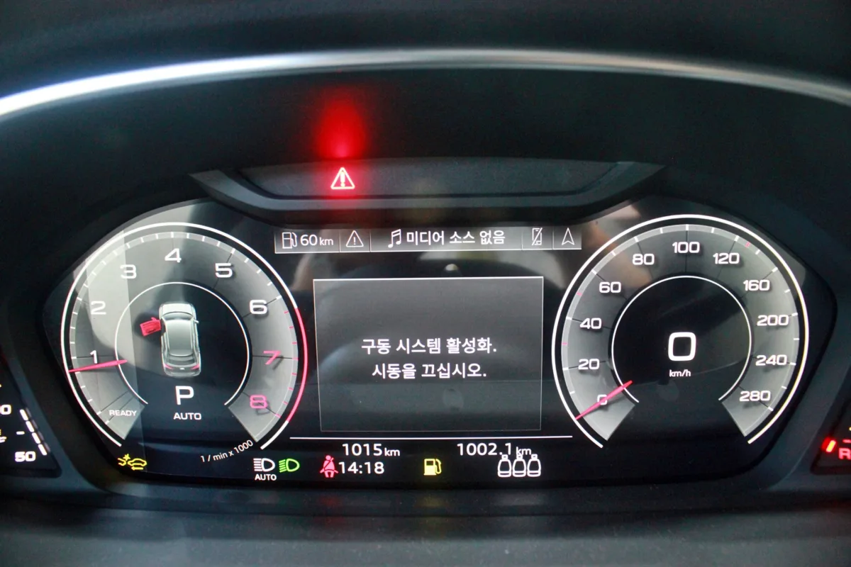 Audi Q3 interior detail