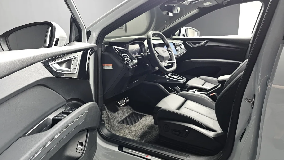Audi Q4 e-tron interior detail
