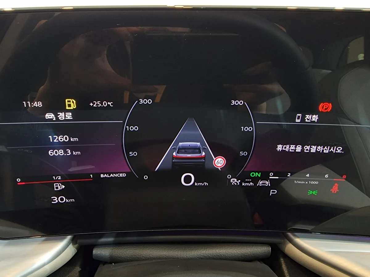 Audi Q5 interior detail