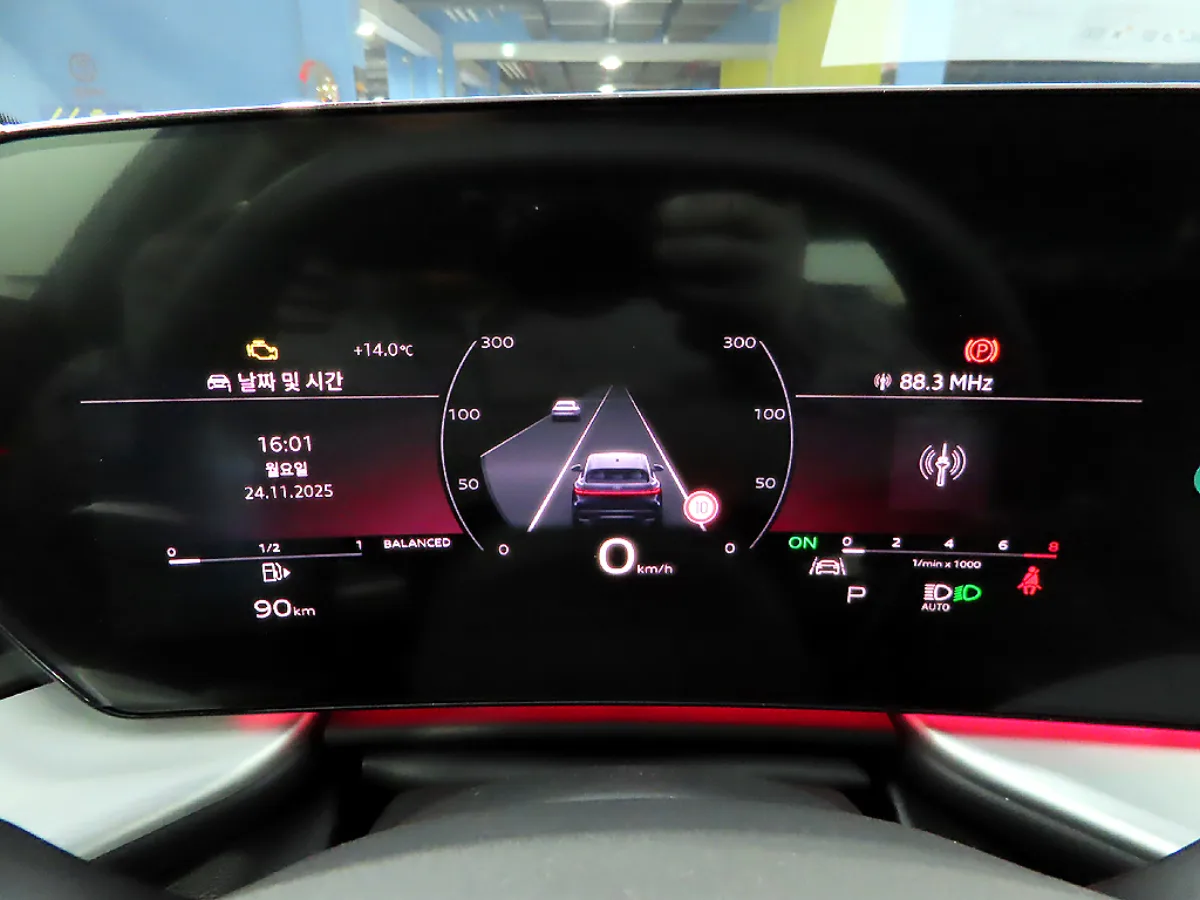 Audi Q5 interior detail