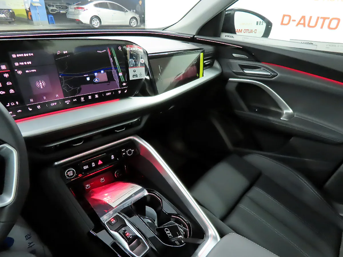 Audi Q5 interior detail