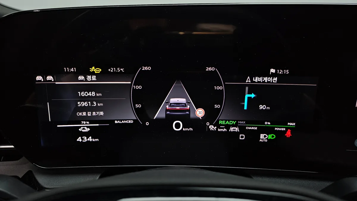 Audi Q6 e-tron interior detail