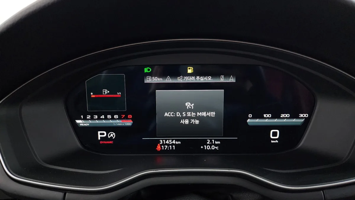 Audi S4 interior detail