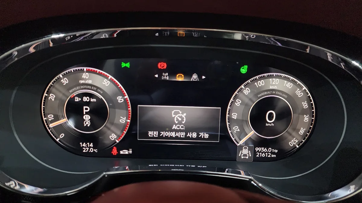 Bentley Bentayga interior detail