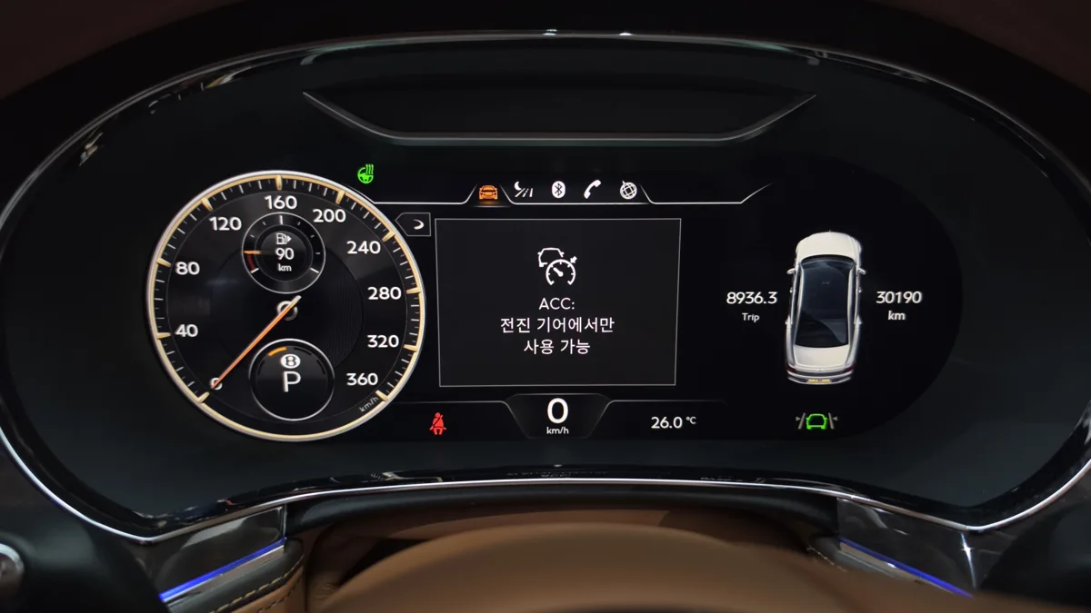 Bentley Flying Spur interior detail