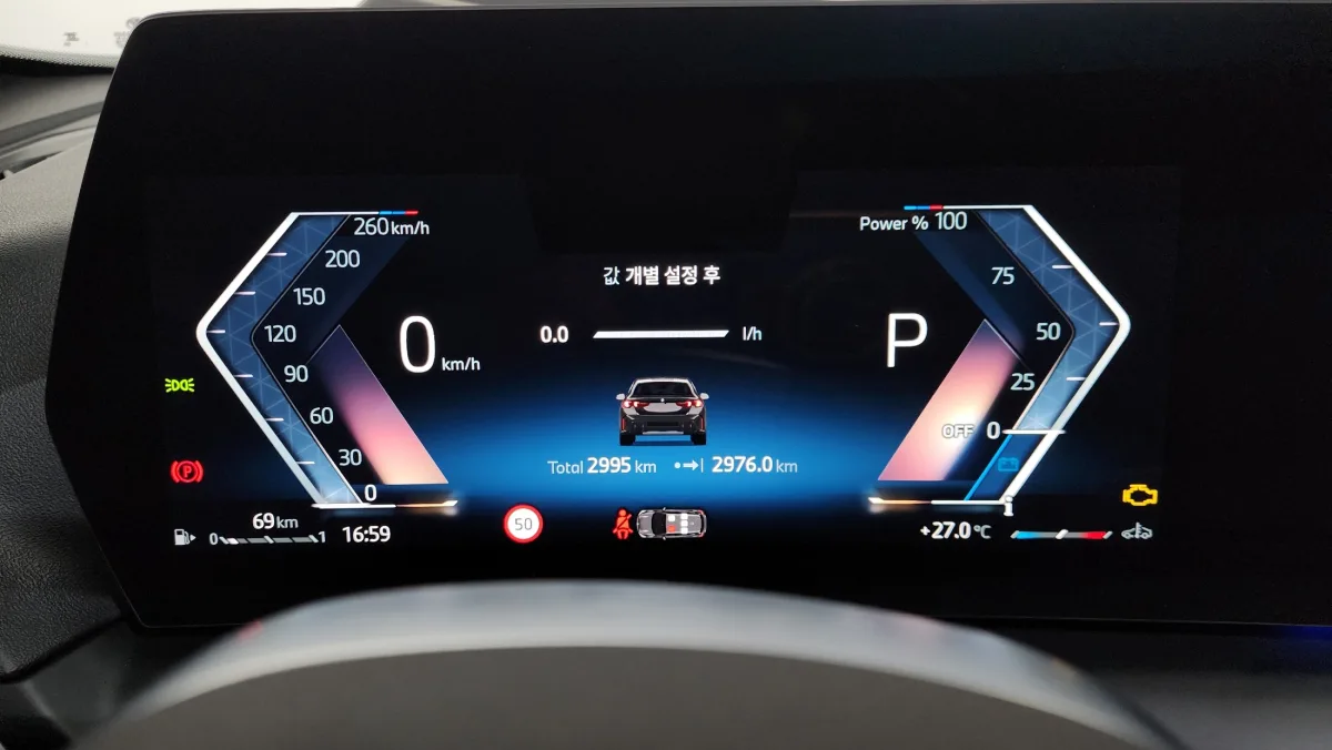 BMW 1 Series interior detail