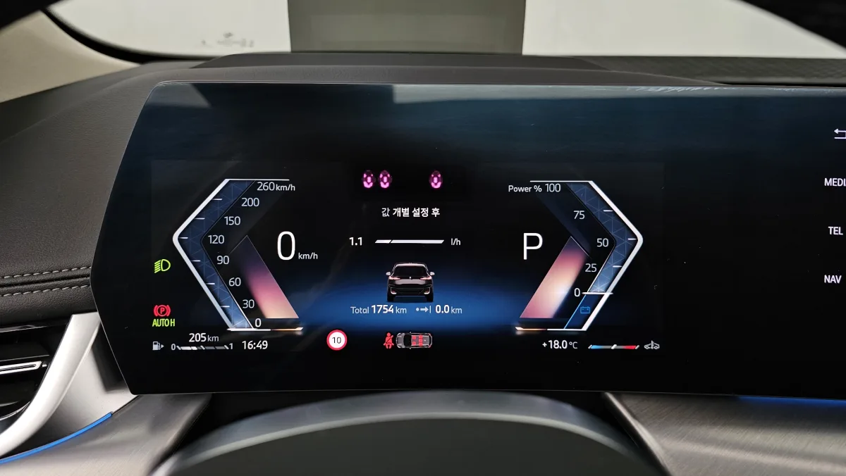 BMW 2 Series interior detail