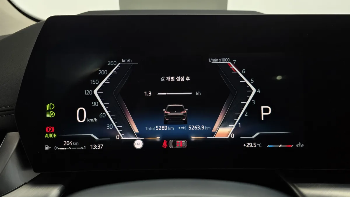 BMW 2 Series interior detail