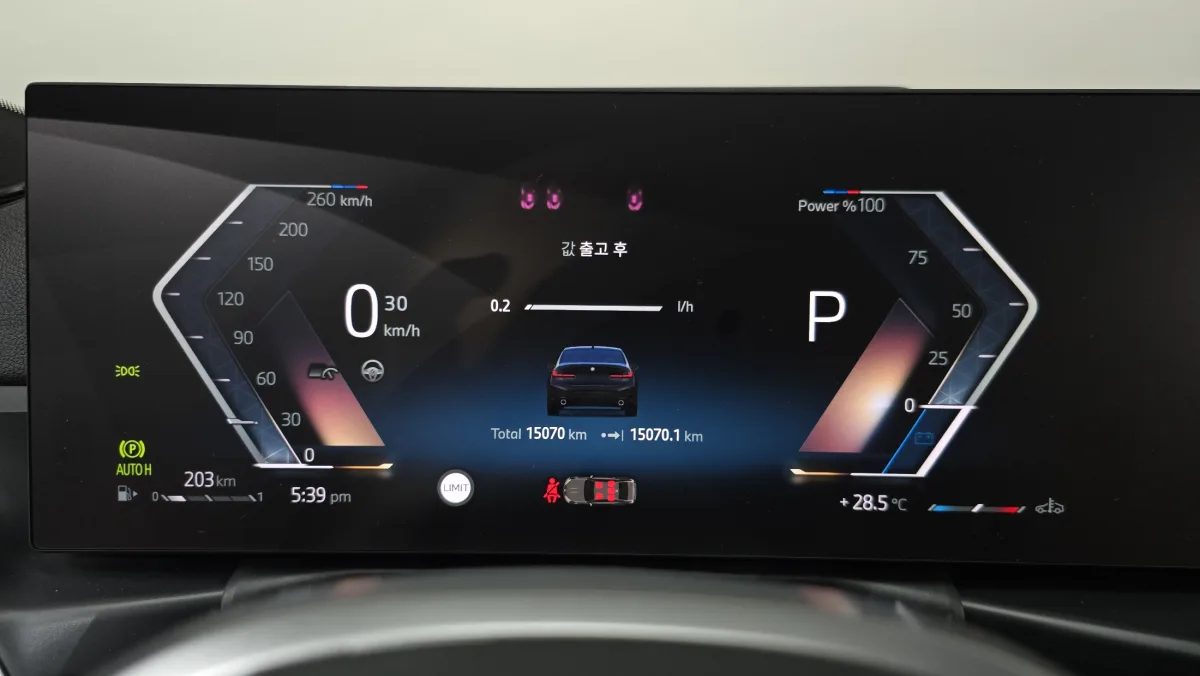 BMW 3 Series interior detail