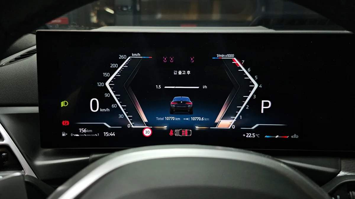 BMW 4 Series interior detail