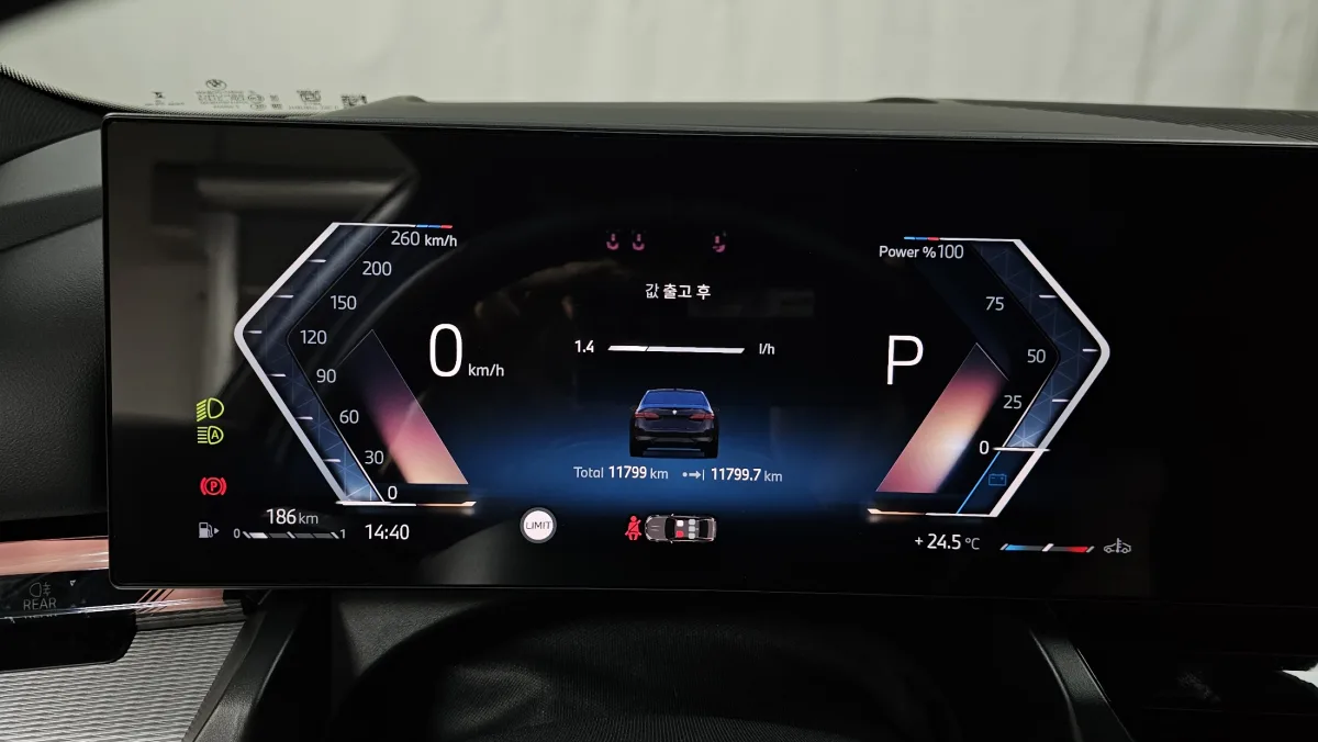 BMW 5 Series interior detail