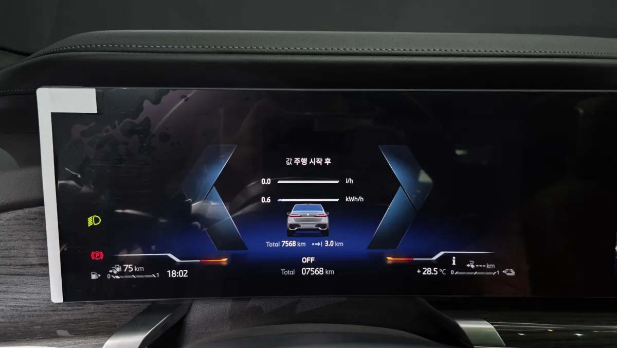BMW 7 Series interior detail