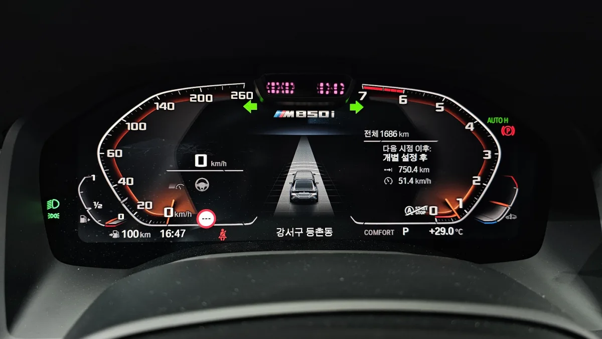 BMW 8 Series interior detail