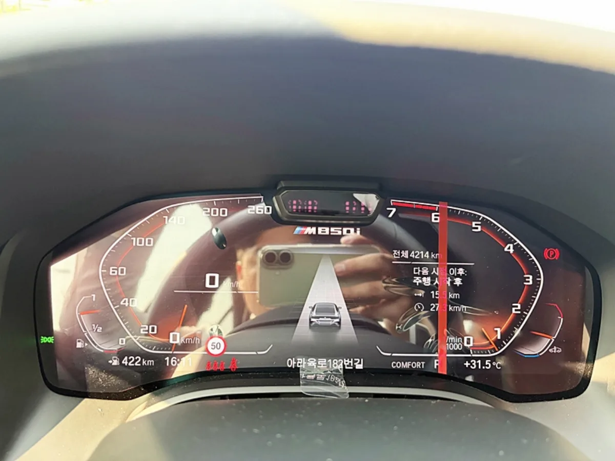 BMW 8 Series interior detail