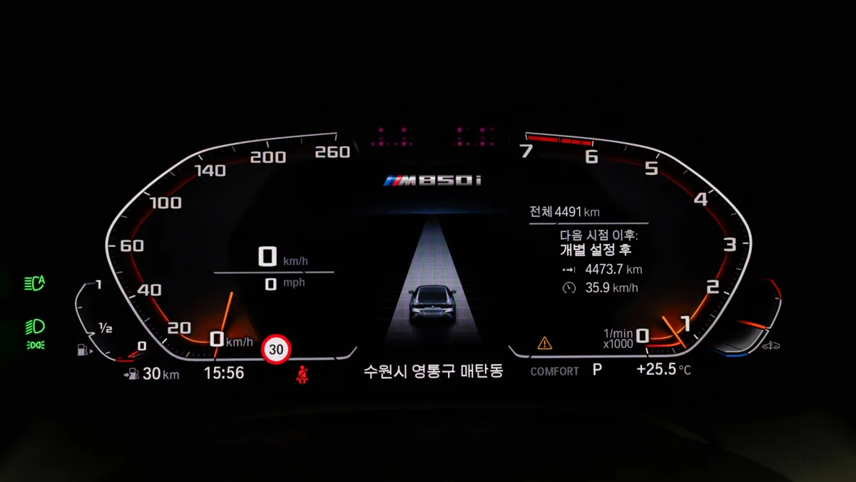 BMW 8 Series interior detail
