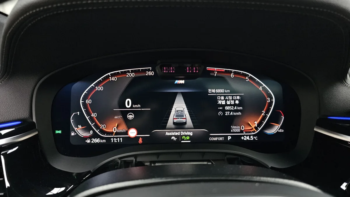 BMW Gran Turismo (GT) interior detail