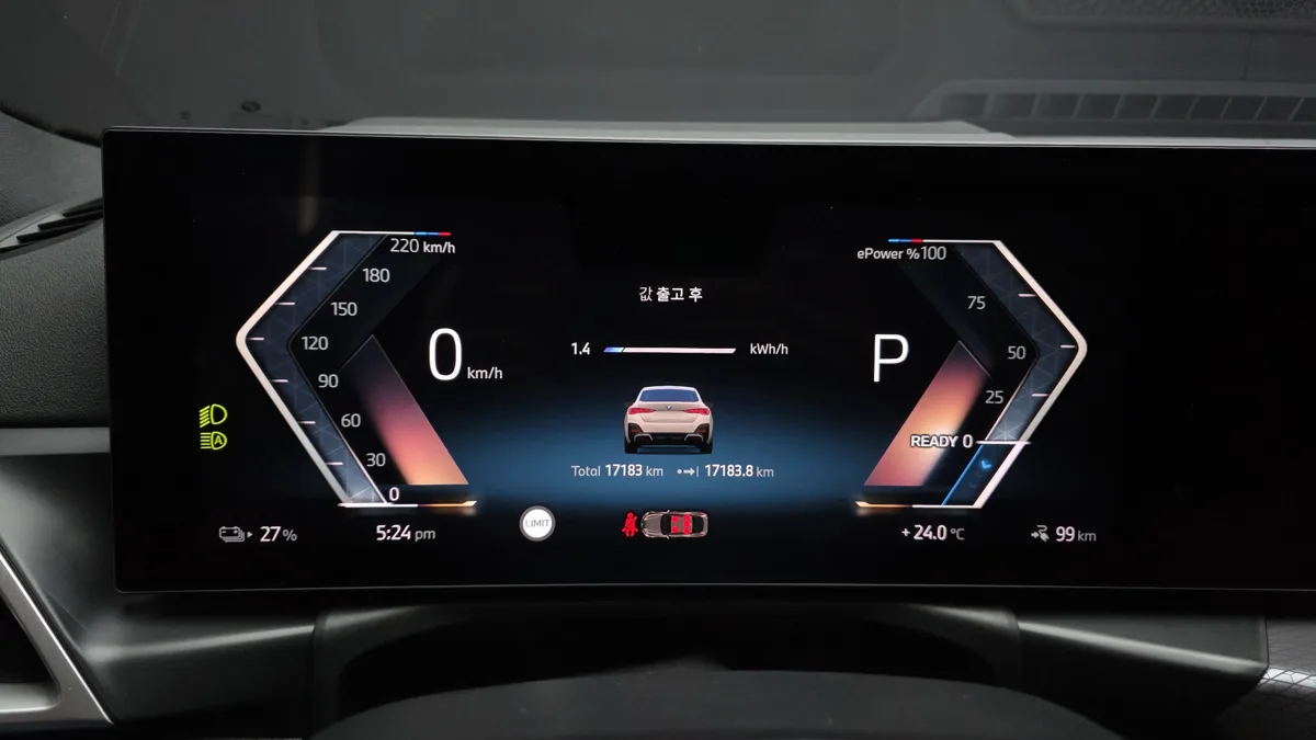 BMW i4 interior detail