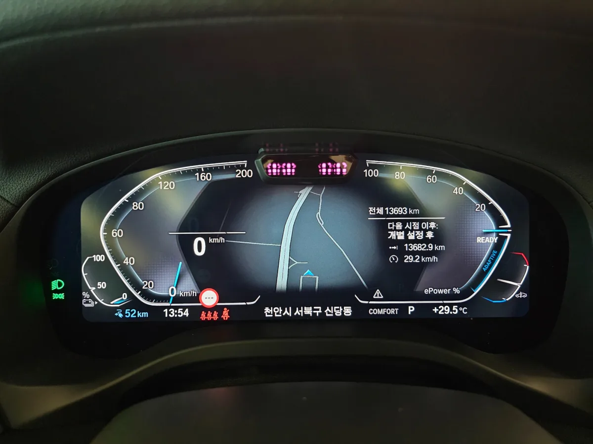 BMW iX3 interior detail