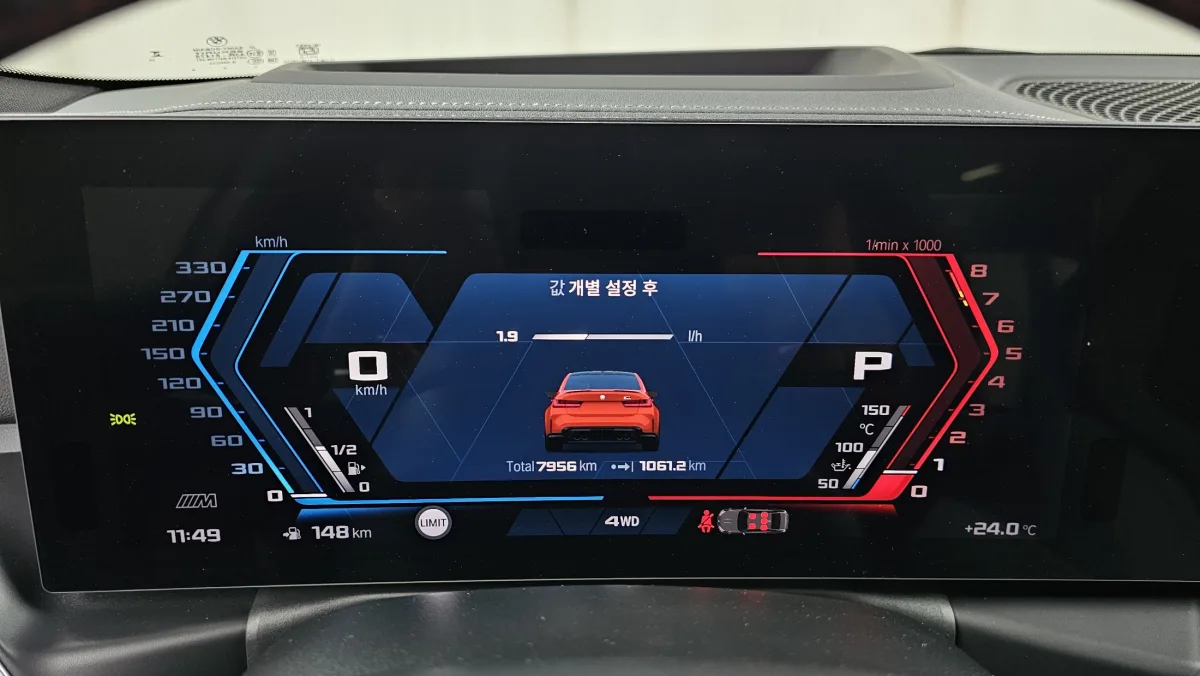 BMW M3 interior detail