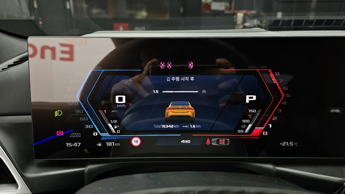BMW M4 interior detail