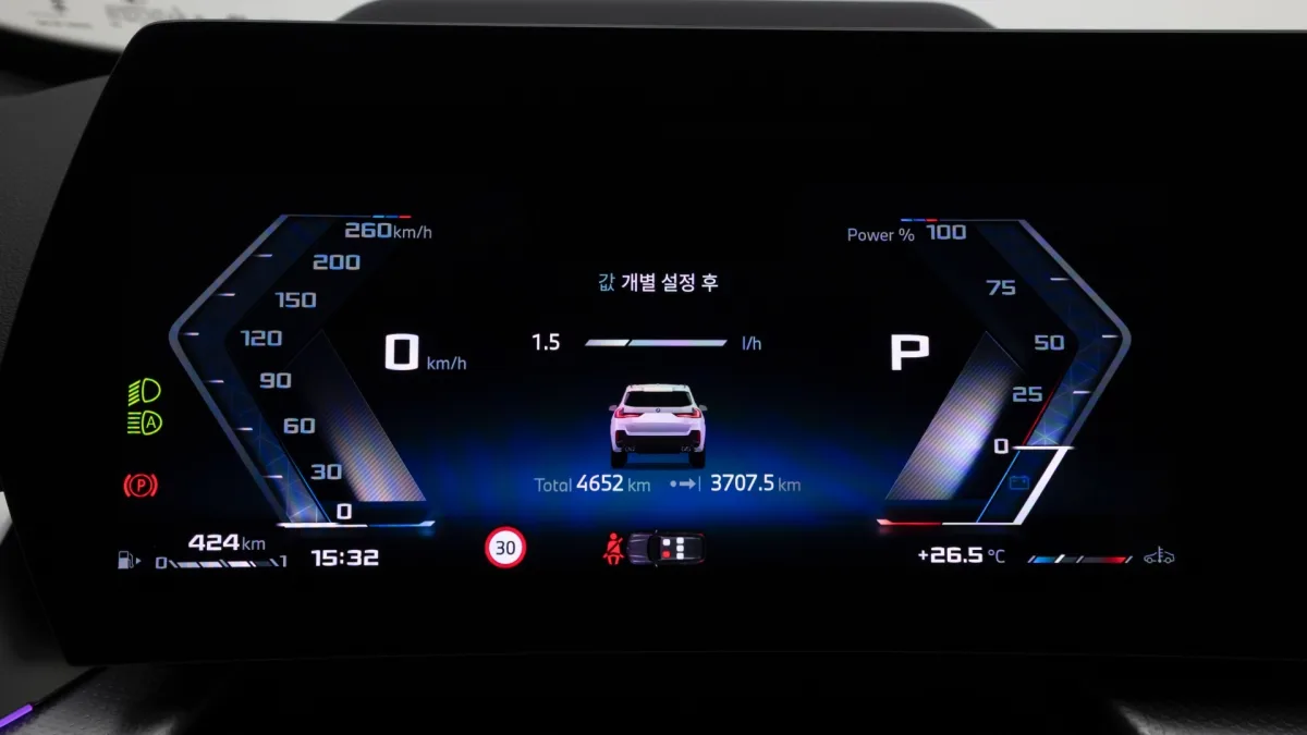 BMW X1 interior detail