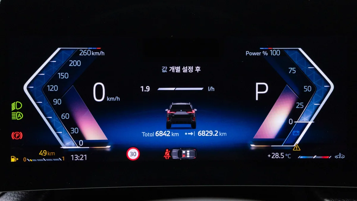 BMW X1 interior detail