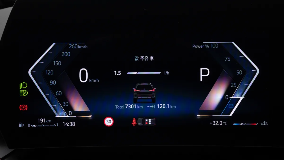BMW X1 interior detail