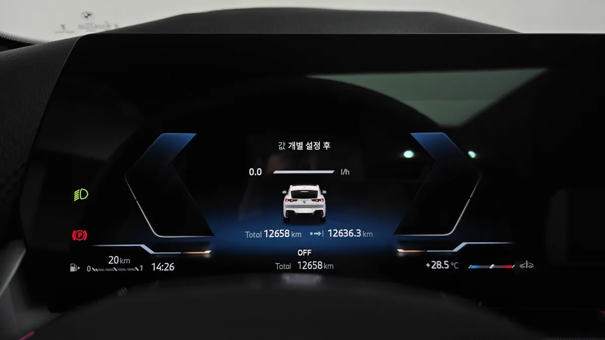 BMW X2 interior detail