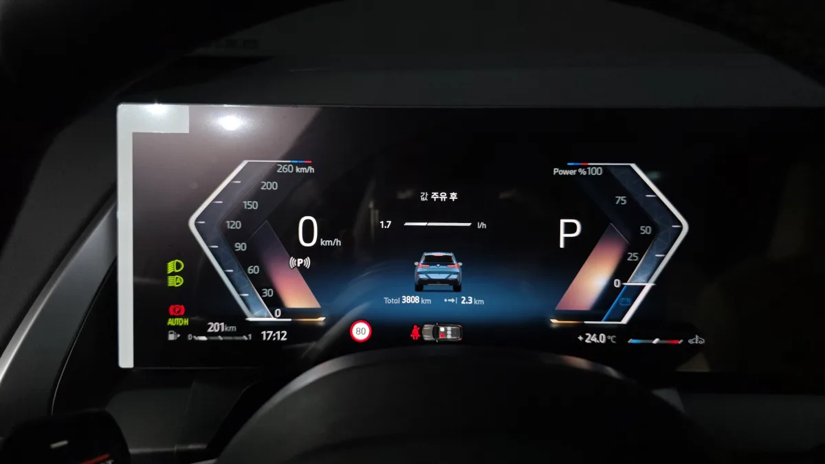 BMW X3 interior detail