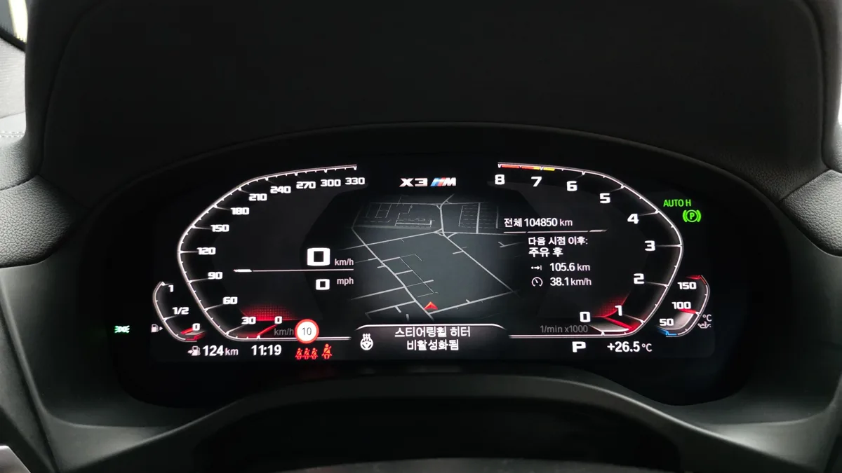 BMW X3M interior detail