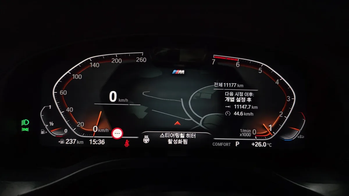 BMW X4 interior detail