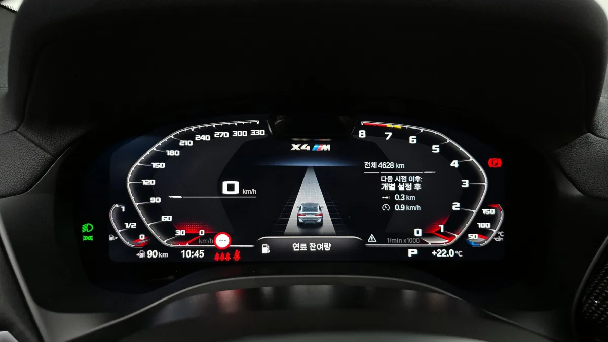 BMW X4M interior detail