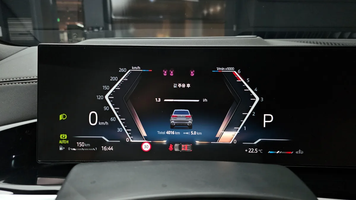 BMW X5 interior detail