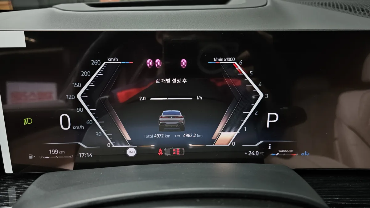 BMW X6 interior detail