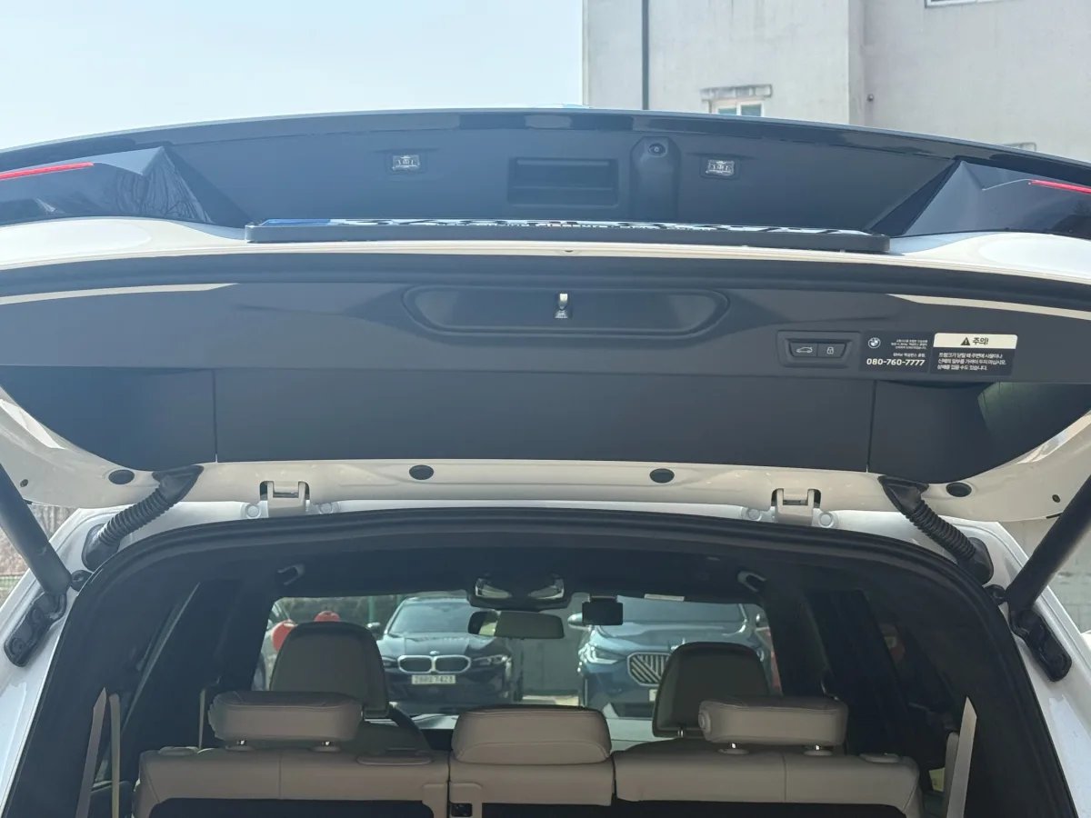 BMW X7 interior detail
