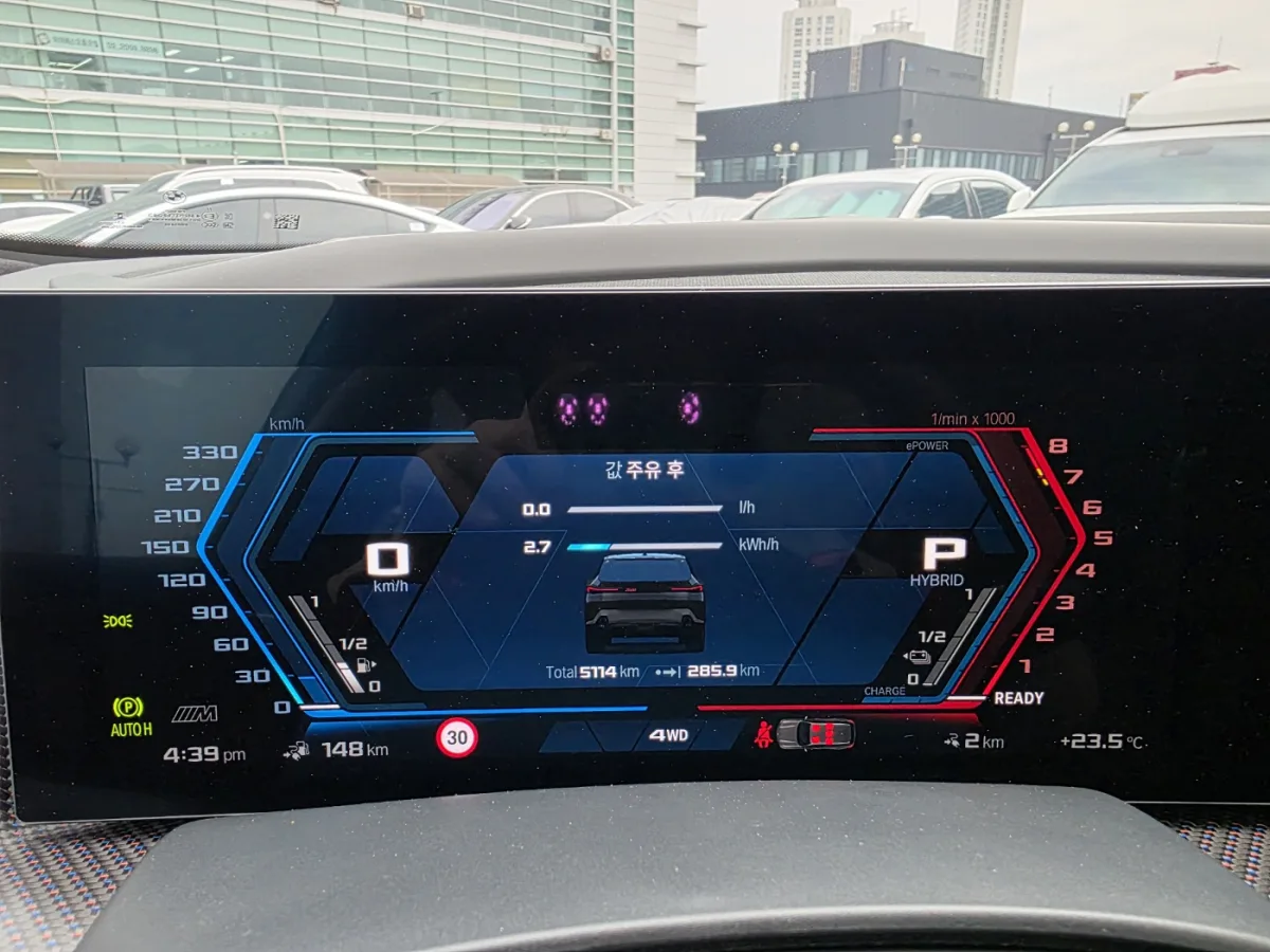 BMW XM interior detail