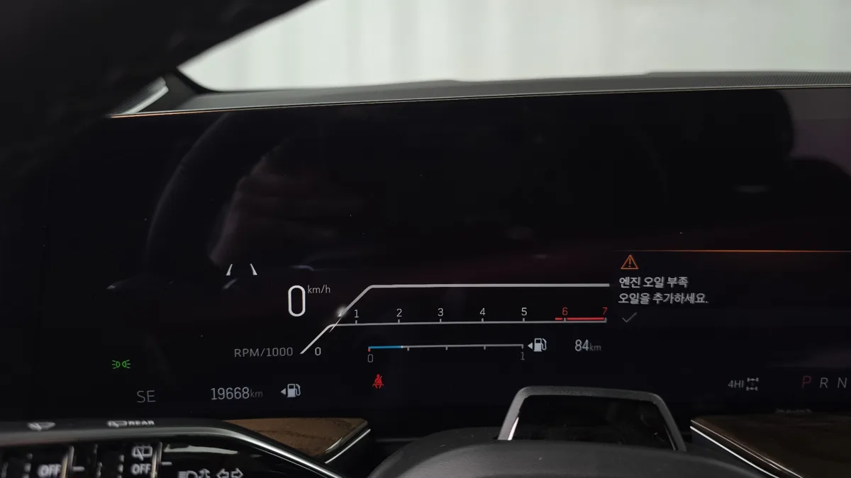 Cadillac Escalade interior detail